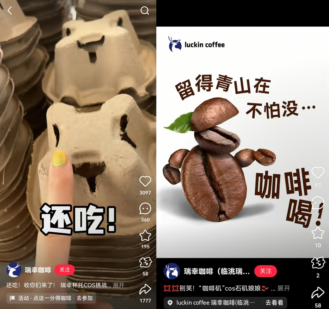 开云官方在线入口-Doinb重要时刻出色防守,日本队带队取胜!热度持续攀升的简单介绍-开云官方在线入口