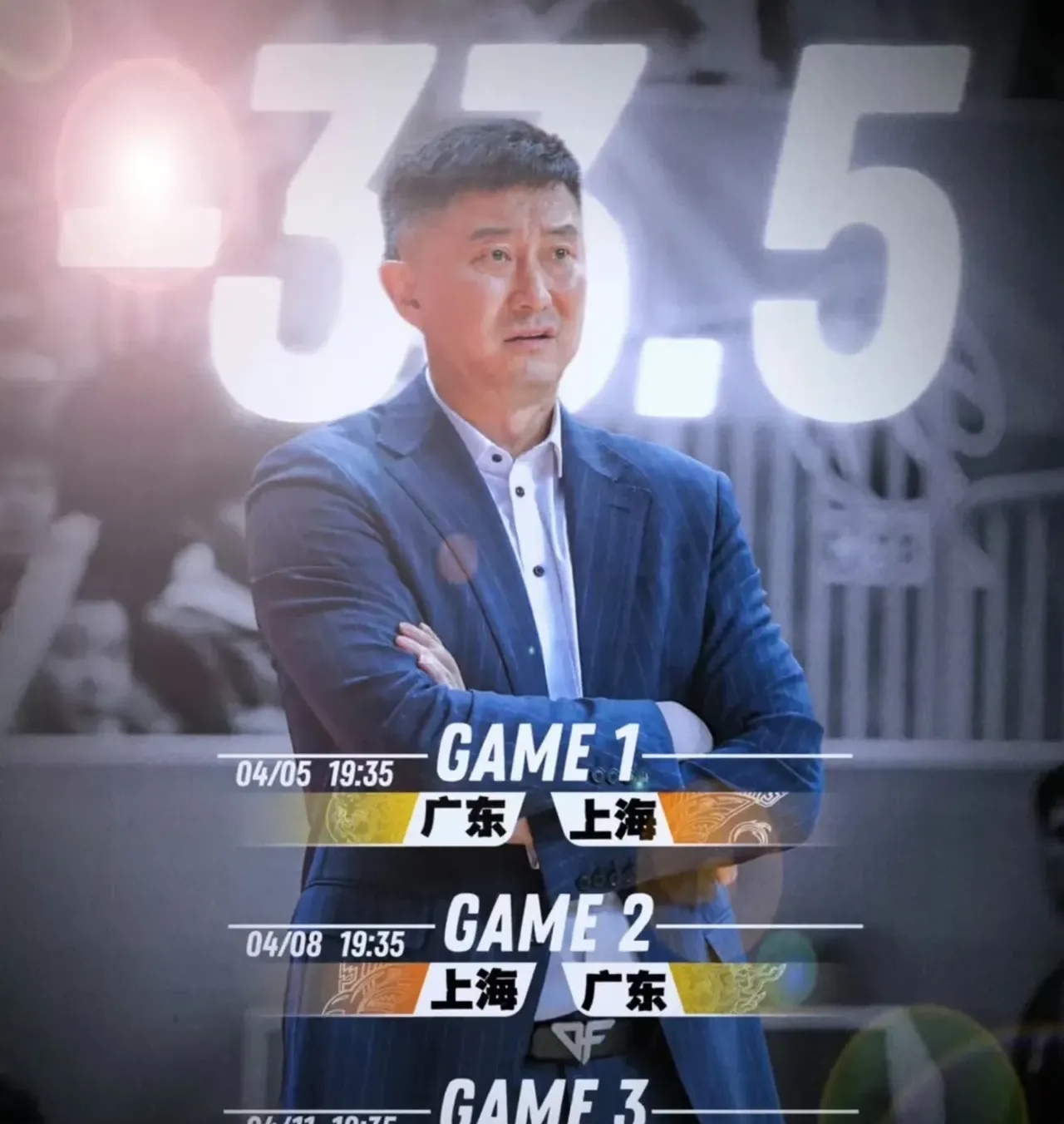 关于足总杯倒计时,广东宏远冲刺阶段止住颓势,细节引发关注,震撼外界,心理建设被强调的信息 关于足总杯倒计时,广东宏远冲刺阶段止住颓势,细节引发关注,震撼外界,心理建设被强调的信息